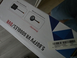 Wizard X220S , analog FPV, ELRS, dron gotowy do lotu